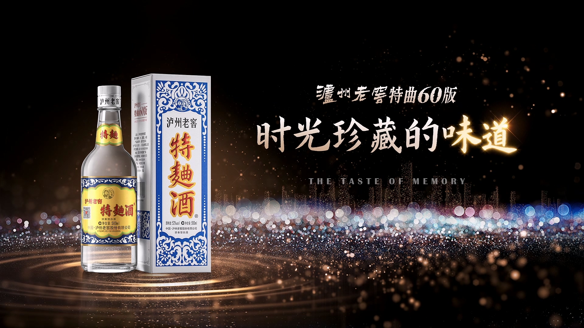 福鹿会·(中国F6)官网-给您最切实的优惠