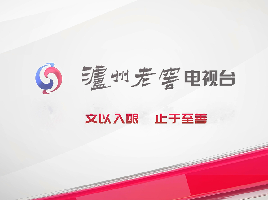 福鹿会·(中国F6)官网-给您最切实的优惠
