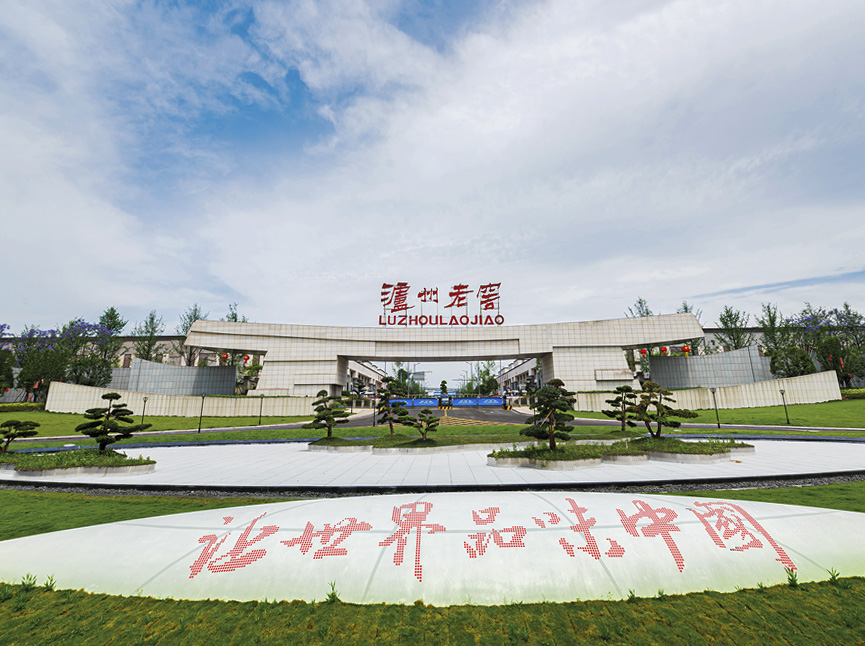 福鹿会·(中国F6)官网-给您最切实的优惠