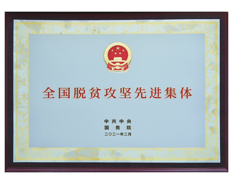 福鹿会·(中国F6)官网-给您最切实的优惠