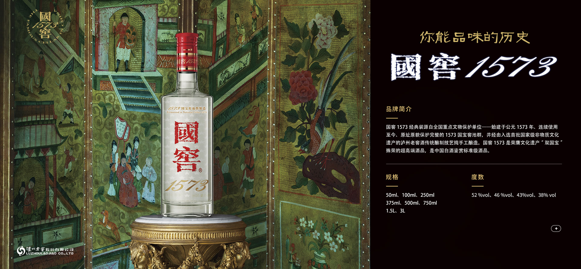 福鹿会·(中国F6)官网-给您最切实的优惠