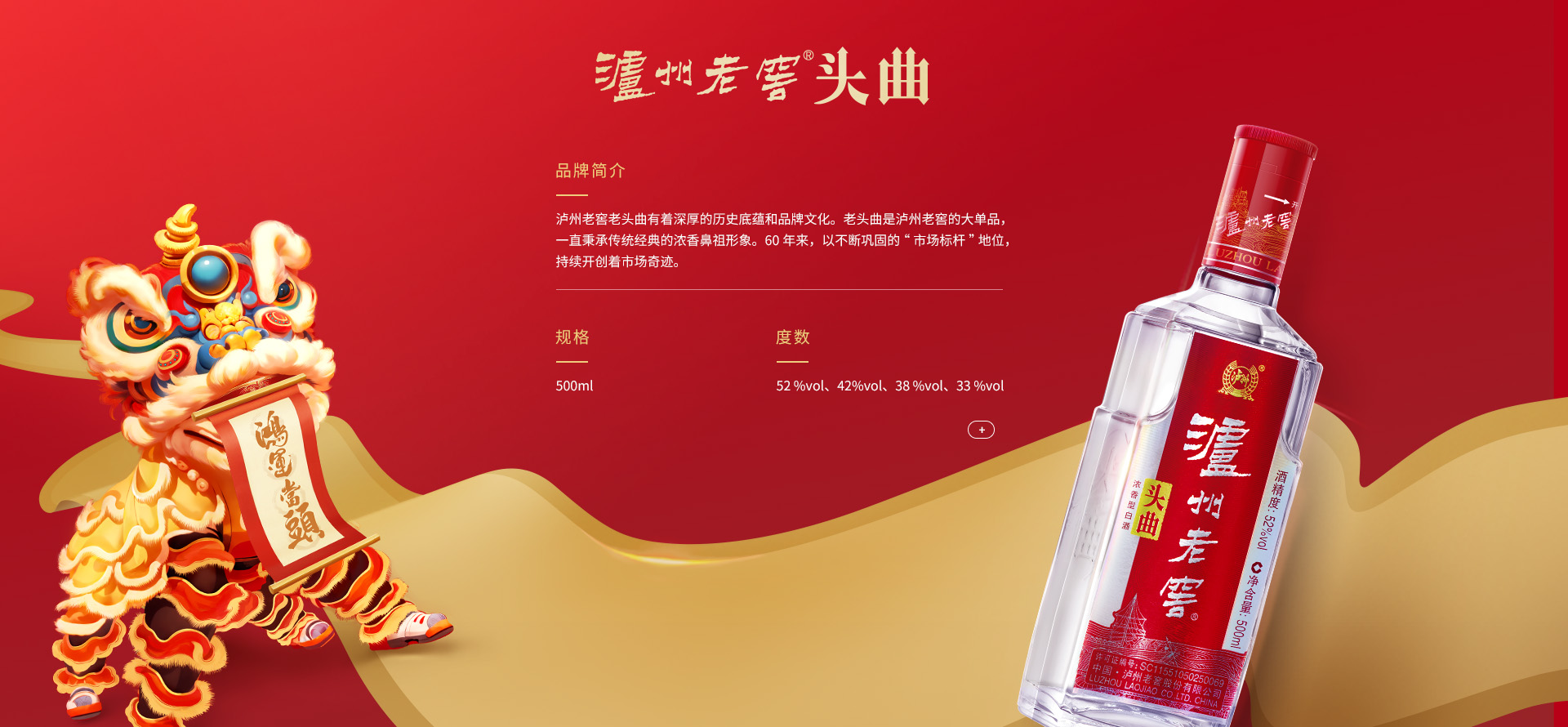 福鹿会·(中国F6)官网-给您最切实的优惠