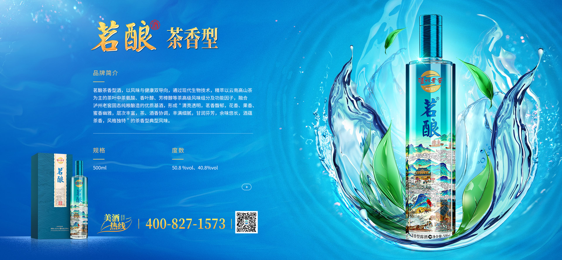 福鹿会·(中国F6)官网-给您最切实的优惠