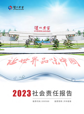 福鹿会·(中国F6)官网-给您最切实的优惠