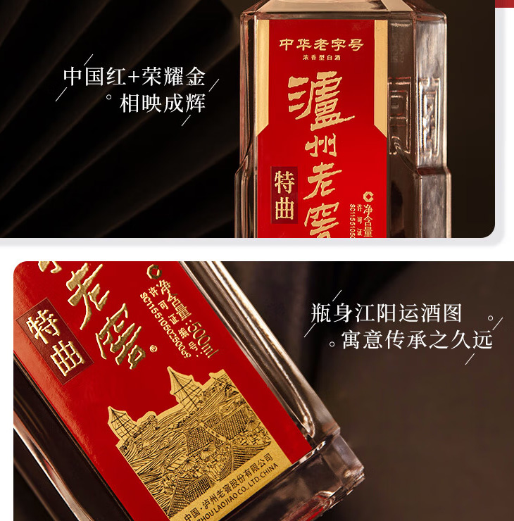 福鹿会·(中国F6)官网-给您最切实的优惠