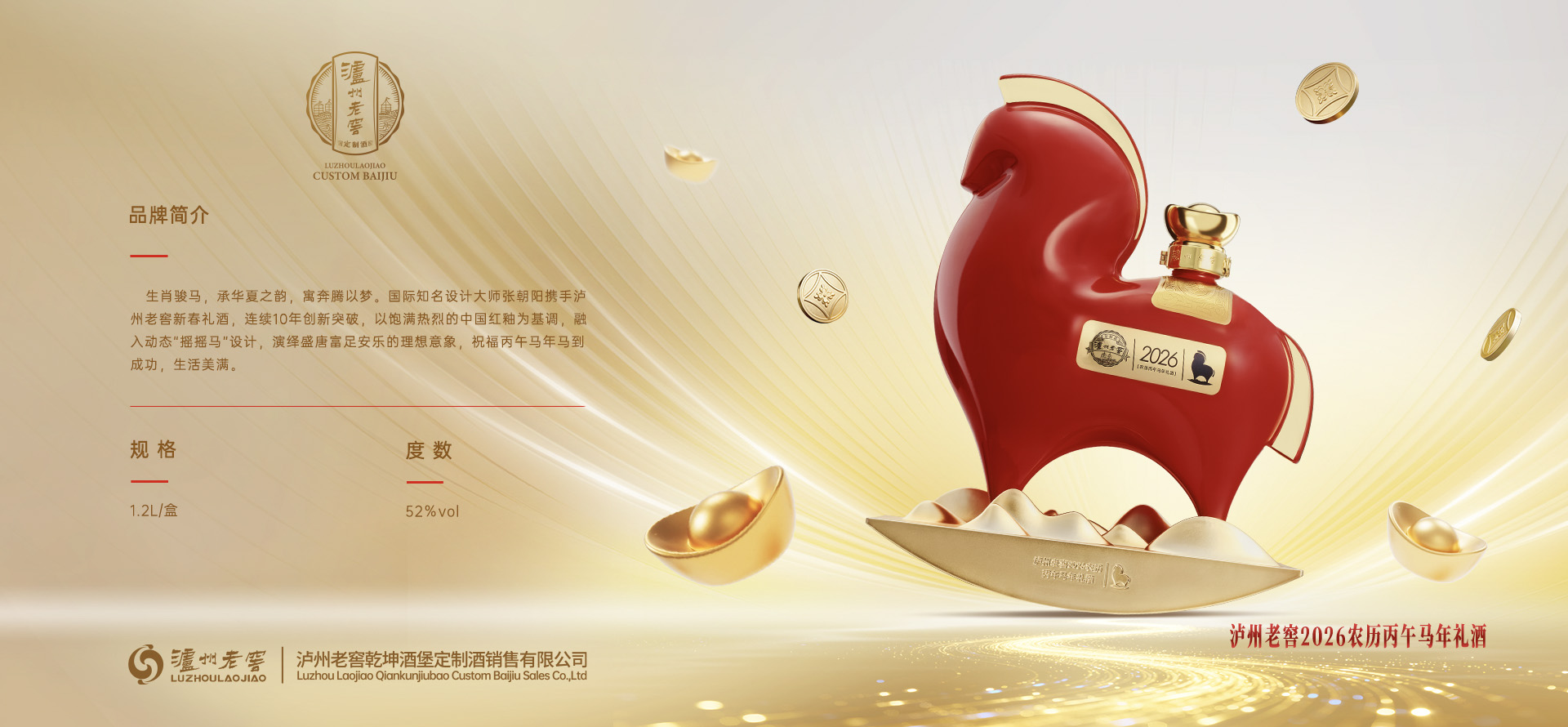福鹿会·(中国F6)官网-给您最切实的优惠