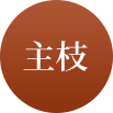 three2 福鹿会·(中国F6)官网-给您最切实的优惠